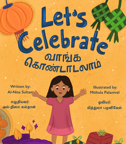 Let's celebrate , வாங்க கொண்டாடலாம்